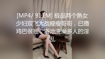 S級AI合成美女果體-瑜伽主題包-141P