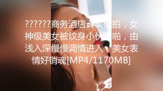 女上后入骚炮友