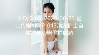 [MP4]國產AV 蜜桃影像傳媒 PME037 修理工狠操騷貨人妻 金寶娜