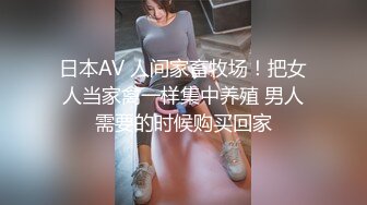 【AI换脸视频】景甜 风俗店全身精油按摩加做爱服务