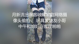 【新片速遞】射嘴里比内射更爽不是吗，可爱小女友还挺调皮的，射完后龟头最脆弱了，她还捏捏疼了！[53M/MP4/02:22]