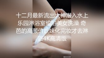 [原创] 骚逼大姐 撅着屁股 被操高潮不断 有后续