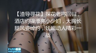 《打野x台湾温泉女子》汤女-极度乳浪 「Rita」鲜奶妹，从浴场超激尺度啪啪到酒店的床上