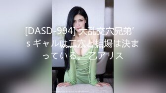 [MP4/ 556M]&nbsp;&nbsp;肤白貌美年轻小姐姐约到酒店笑容甜美活波灵动看了就心情愉悦揉捏爱抚鸡巴硬了