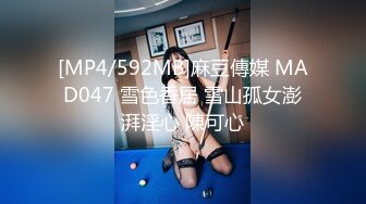 漂亮美女准備回老家結婚,臨行前約我酒店啪啪,看不出來妹子平時腼腆床上真淫蕩![