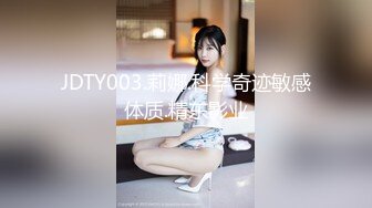 onlyfans 喜欢换妻 开淫啪情侣博主【dirtybangg69】户外野战 无套内射合集【363V】 (203)