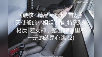 DJ女郎，颜值高，声音充满女人味，露脸高清足交，搞得男主爽歪歪！