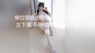 丰乳翘臀的极品健身女孩约我去她家中操她