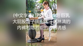 [MP4/131MB]公司稽核专员反差美女何X庭与男友啪啪真实自拍流出 极品大波粉嫩嫩叫声超赞