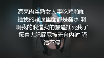 破解摄像头??摄像头上帝视角抓拍泳装店女顾客试穿泳衣