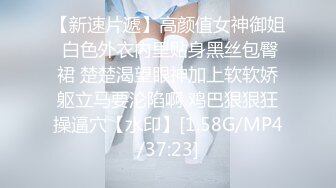 XKVP016 星空无限传媒 离婚后现任的女儿竟然是我的炮友 梦心