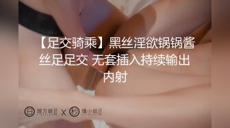 青春无敌！高颜值极品一字马170长腿艺校舞蹈系女神【汁汁】重金定制，道具自慰柔韧的身体解锁各种姿势，美乳粉穴BB会呼吸