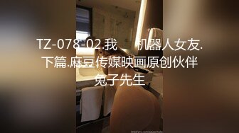 [MP4/ 630M] 染黄发打工小妹出租屋果聊下海