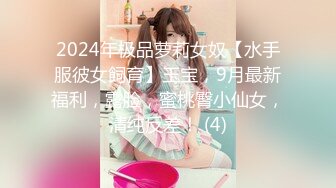 【MP4】[国产]QY002 少妇公厕泄欲盗摄流出 玩具玩到忘我小穴淫水不断