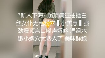 勾引偷情 大神房东勾引反差婊美女租客 附聊天记录生活照，洗澡时自慰超刺激，全过程5个文件夹整理好