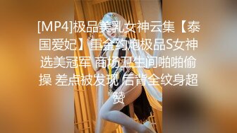 00年的171美腿少妇被我征服在胯下（管理辛苦了，麻烦解除禁言）