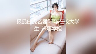 无套内射黑丝大屁股少妇别人的老婆插着就是舒服