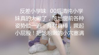 国产麻豆AV MD MD0010 淫乱人妻 勾引快递员 叶倩茹