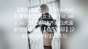 【乱伦❤️通奸大神】善良的小嫂子✿ 把大哥喝醉了睡觉 在隔壁房操嫂子 黑丝情趣淫欲拉满 大屌尽情抽送蜜穴 偷腥真刺激