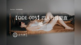 [MP4/ 100M] 跟闺蜜双飞 你老公鸡巴被别人吃了你怎么办啊 好吃 来舔干净 会玩操逼还有专门送进门