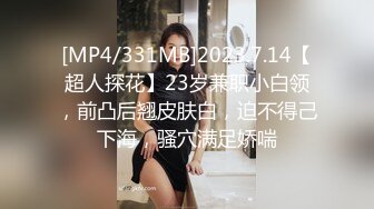 RAS-204情侶挑戰男友性不行看女友被幹到高潮