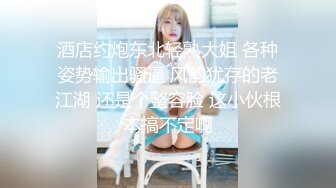 15万粉丝小网红【小紫】大哥刷跑车定制，无滤镜看着很纯，大学生的小屄真干净，很美很真实 (1)