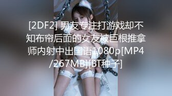 [MP4/626MB]天美傳媒 TMW124 跨年蹦迪速約指南