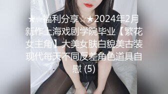 极品女模特人虽瘦但是胸特别大 无毛逼画面唯美诱惑难挡 高清