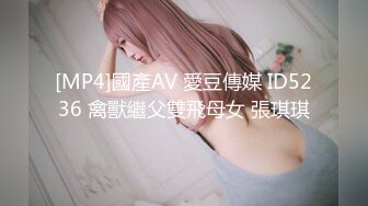 [MP4/ 448M]&nbsp;&nbsp;顶级美艳网红美少女小余家庭女医生被下药狂操 爆操黑丝爆