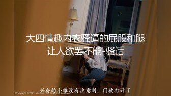 《震撼✅网_红》群狼求档Onlyfans百万粉丝可盐可甜撸铁健身教练Yum露脸私拍第三弹啪啪紫薇非常反_差