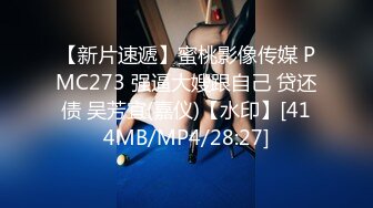 ⚫️⚫️【11月重磅福利①】柔中带刚，撸铁健身女神【bundangcouple】推特24G完整版，裸体健身