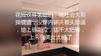 商场女厕偷窥长发少妇刮过毛的肥鲍鱼开始长出新的毛茬