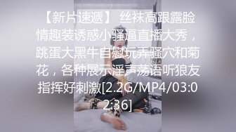 MD-0082 秦可欣 七夕情人节 男女上错身,灵魂交换肉体交合 麻豆传媒映画