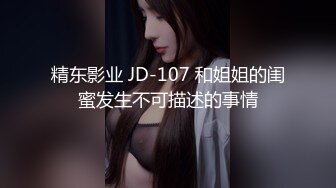 94年女友淫叫连连2