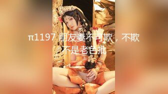 【全網首發】《最新泄密☀反差尤物》推特極品網紅巨乳女神【九兒溫柔妹妹】定制私拍，溫柔賢惠妻子待老公下班給洗腳玩虐巨乳肥鮑～原版高清