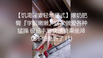 手势验证，发现一直没有验证，延吉0433