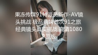 [MP4/554M]5/10最新 混血长腿美女长靴配条纹窄内同伴居然是骚丁VIP1196