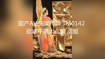 (あとがない男)(fc3350137)３日間限定1280pt【処女】怯えながらも覚悟を決めた18歳剛毛芋娘。清廉潔白の彼女が大人になる成長記録。 (1)