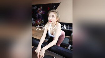 [MP4]麻豆传媒豪乳女神「吴梦梦」《调情酒吧》微醺后的疯狂性爱 狂插口爆裹射