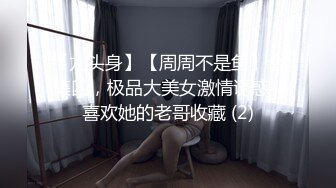 暗拍偏远县城地下小剧场超级大胆的S情演出一丝不挂的舞女一字马倒立翻跟头各种表演与台下观众互动长相身材乳房都可以还是无毛逼