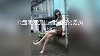 STP34375 极品 新闻主播直播被干 Swag极品大奶美少妇，而且性感大屁股！还在哺乳期，奶子很美奶头一挤就奶汁喷溅