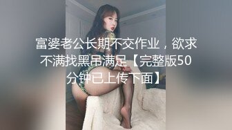 骚逼老婆早起上班之前逼养难耐让我帮她泄欲。