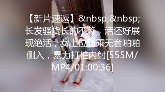 情色嫩萝 极品推特露脸网红粉嫩少女 村上西瓜 回复术士的重启人生《刹那》白皙嫩乳诱人粉嫩少女穴