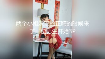 stripchat【-Aricia-】超美女神~舞蹈诱惑~跳蛋塞逼狂震【71V】 (36)