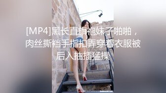 【正片】【东热十二钗】高中美少女被轮奸，小穴被插出血