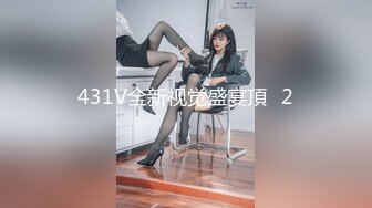 [MP4/392MB]魔手外购 精品厕拍（情侣啪啪）被干的淫叫在隔壁都听得清楚