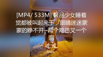 天花板级清纯白虎美少女〖米胡桃〗✿在逃公主！可爱黑粉玫瑰，洋装LO裙，被爸爸中出内射，白丝过膝袜粉嫩美穴