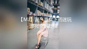 AI换脸视频】金晨 与淫荡的小护士激情性爱中出