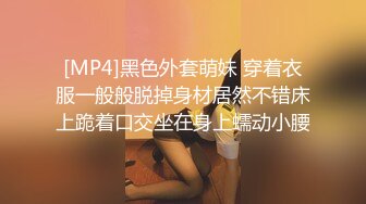 Stripchat站，巨乳美御姐诱惑，八字大奶假屌乳交，说话嗲嗲，跳蛋吸奶器，震动乳夹