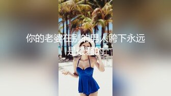 无套后入97白嫩女友 合作私！